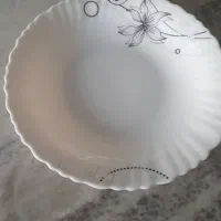 ارکوپال