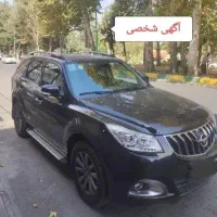 هایما اس ۷ پلاس ۱۴۰۰