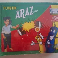 ترقه|اسباب‌بازی بچه|تبریز, |دیوار