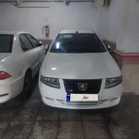 سورن پلاس