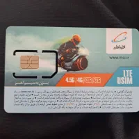 سیم کارت ۹۱۲کد ۷
