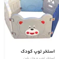 دیواره استخر توپ و پارک بازی کودک