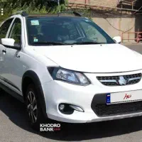 کوییک gxl