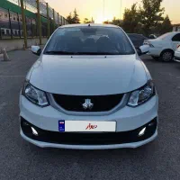 ساینا S 85 گانه