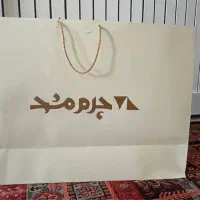 کاور کیف چرم مشهد