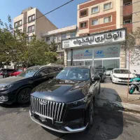 ام‌ وی ام ایکس ۷۷ مدل ۱۴۰۵