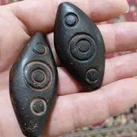 هبهاب