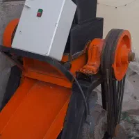 آسیاب دهنه 40