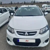 کوییک ساده ۱۴۰۱ کم کارکرد