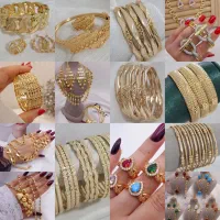 بدلیجات واکسسوری رنگ ثابت