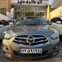 هایما s5 ۹۷ بی رنگ اتوگالری دنیز