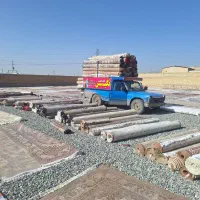 قالیشویی تمام صنعتی نگین