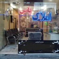 همکار جهت مشاوره املاک محدوده طبرسی شمالی