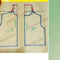 خیاطی  .دوخت کت وشلوار مانتو شومیز