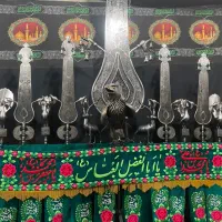 علم و علامت