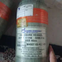 کپسول هوا