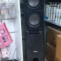 باند