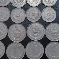 سکه پهلوی