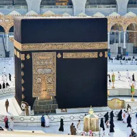 فیش حج عمره مفرده
