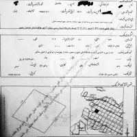 زمین الهیه، حسین آباد جَلدَک 139فرعی از180اصلی