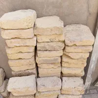 آجر دسته دوم