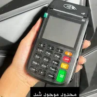 دستگاه کارتخوان پوز pos szzt i90 ای۹۰ سیار
