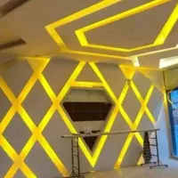 نیروی کناف کارجوان
