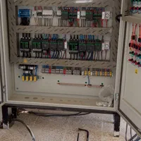 برقکار/ برق صنعتی/ قدرت وفرمان/ اعلام حریق