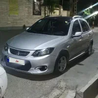 کویک r