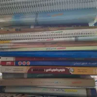 کتاب کنکور انسانی