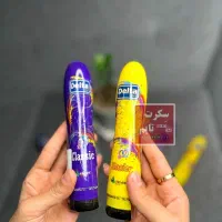 روان کننده دلتا محصولات خاص خرید حضوری سِکرت تایم