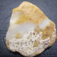 سنگ عقیق