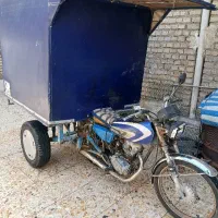 موتور سه چرخه آبی