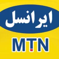 ایرانسل پله ای گفتاری