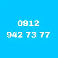 0912.942.73.77 فروش۱سیمکارت ۲خط کد رند همراه اول