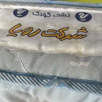 تشک نوزادی یک جفت