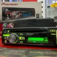 ضبط 7650