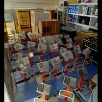 دنیای ترازو و باسکول