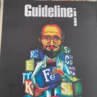 کتاب شیمی جامع محمد مرادی