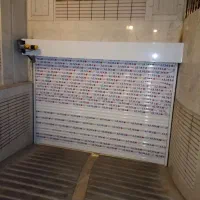 نصب،سرویس و تعمیر کرکره برقی