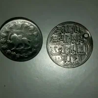 دو عدد سکه شاهنشاهی و قسطنطنیه