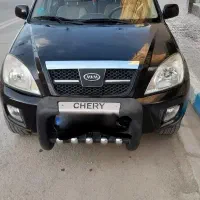 ام وی ام ایکس ۳۳