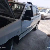 پراید