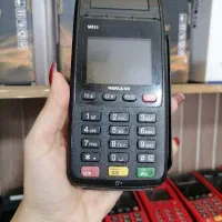 فروش دستگاه کارتخوان