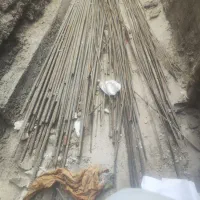 آهن