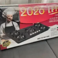 گاز رومیزی نو