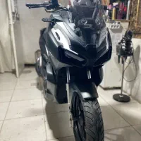 adv
