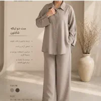 شومیز مانتو شلوار خنک