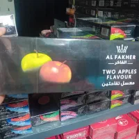 ویزیتور تنباکو