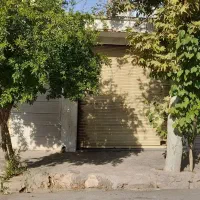 یک باب مغازه تجاری